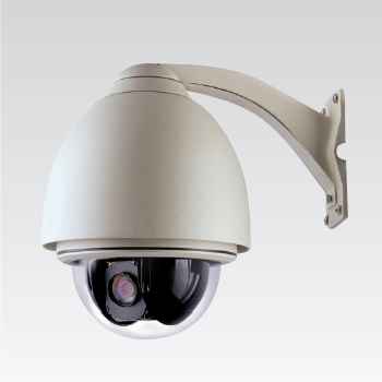 O series outdoor Intelligent Low Speed Dome Camera